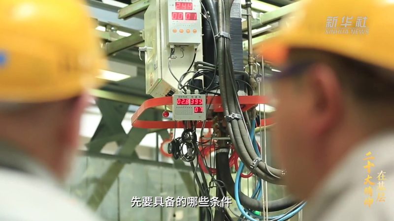 工厂智能化改造：如何制定合理预算**