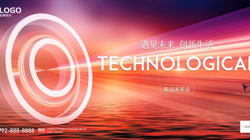 ELT工具：解锁企业数据集成与治理的多重场景